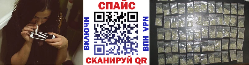 наркота  omg ссылка  БУТИРАТ оксибутират  Луза 