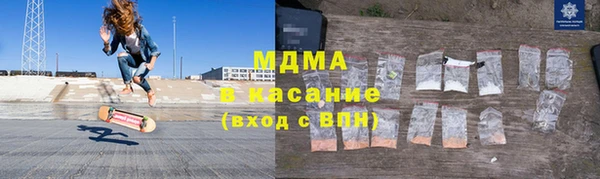 дживик Верхний Тагил