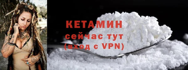 бошки Верхнеуральск