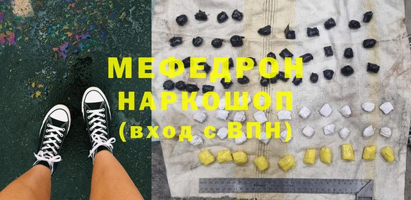 дживик Верхний Тагил