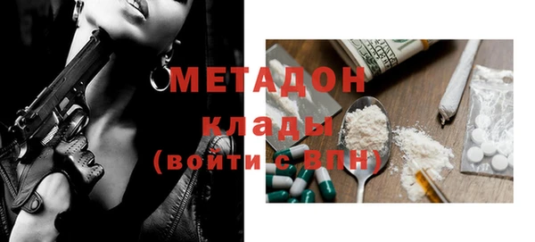 бошки Верхнеуральск