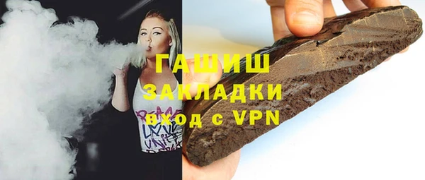 эйфоретик Верея