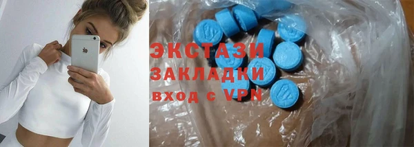 бошки Верхнеуральск