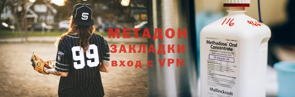 дживик Верхний Тагил