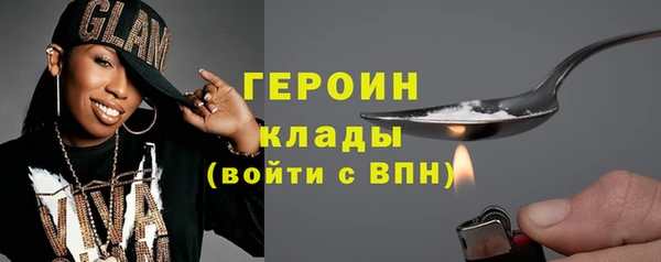 бошки Верхнеуральск