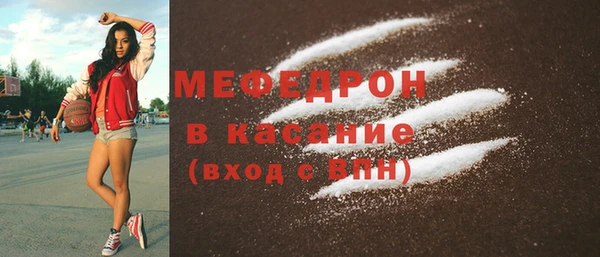 бошки Верхнеуральск