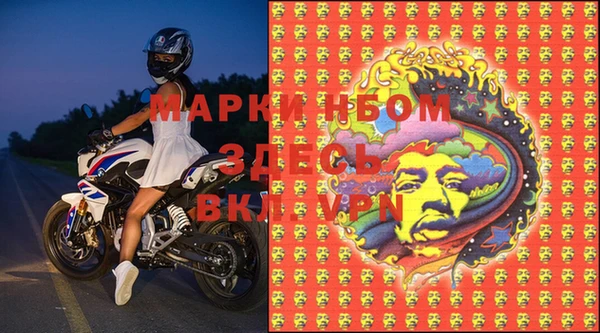 эйфоретик Верея