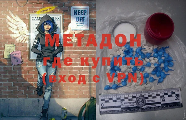 дживик Верхний Тагил