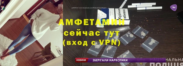 бошки Верхнеуральск